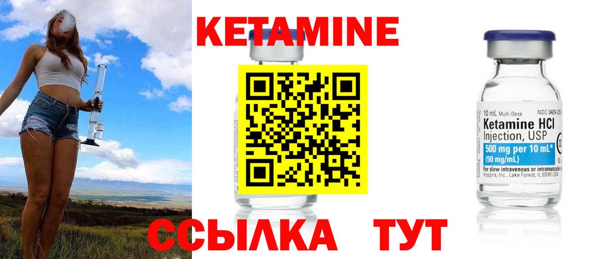 Меф мяу мяу Ульяновск