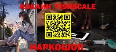 а пвп мука Нарткала
