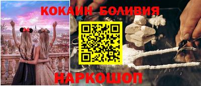 а пвп мука Нарткала