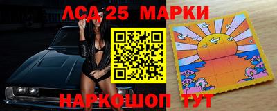 а пвп мука Нарткала