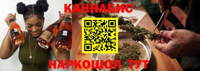 а пвп мука Нарткала