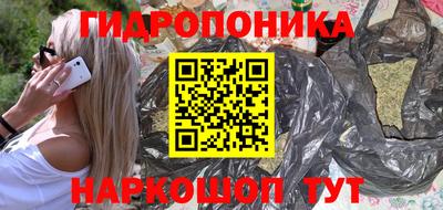 меф Нальчик