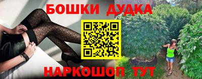 а пвп мука Нарткала