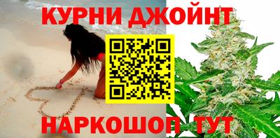 а пвп мука Нарткала