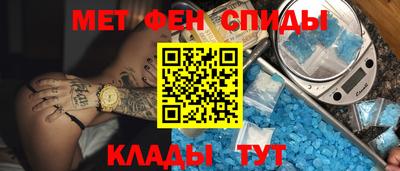 а пвп мука Нарткала